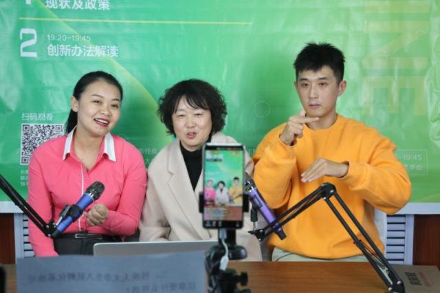 图为直播现场.jpg