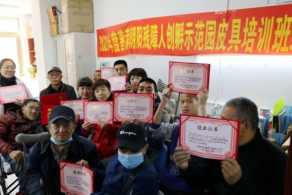 示结业图片1.png