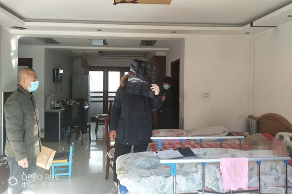 入户办证.jpg