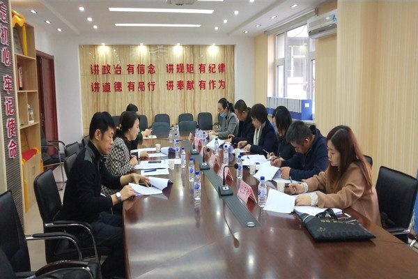 QQ图片20201118101637.jpg