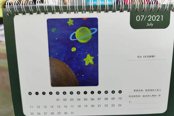 1607436158296374.jpg 台3.jpg