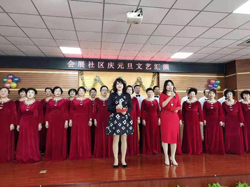 会展文艺汇演.jpg