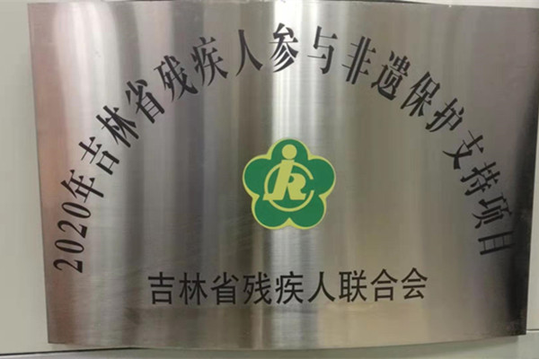 基地afa75_副本.jpg