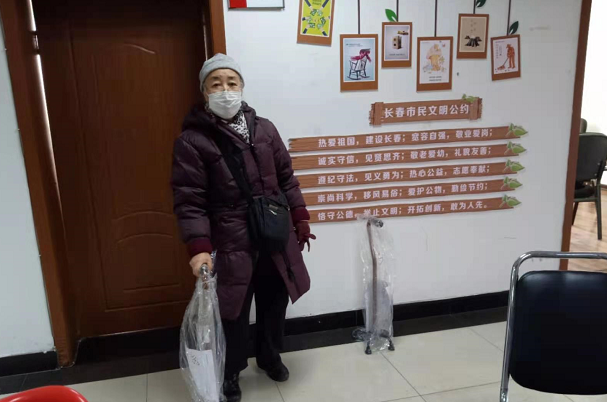 QQ截图20201222120655.png