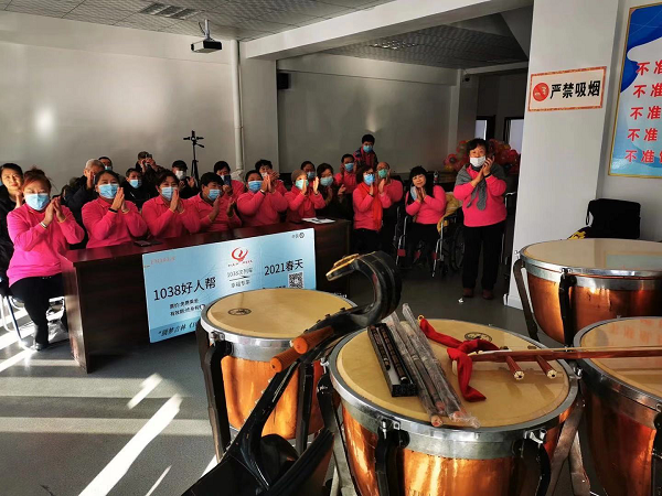 1609380957556196.png 图片1.png