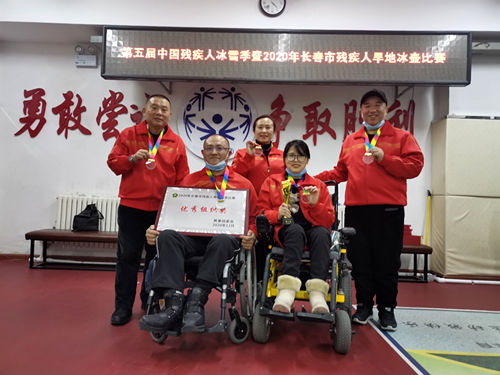 1609383297681504.jpg 旱地冰壶1.jpg