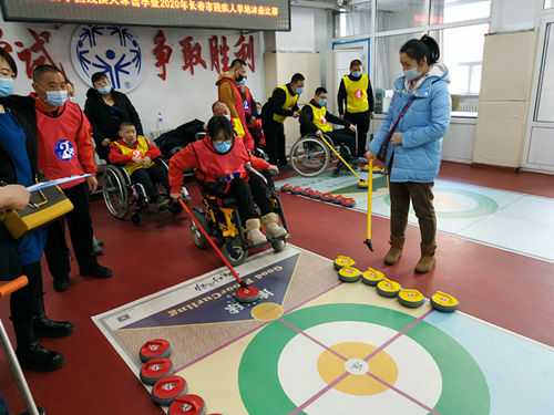 1609383376198511.jpg 旱地冰壶2.jpg