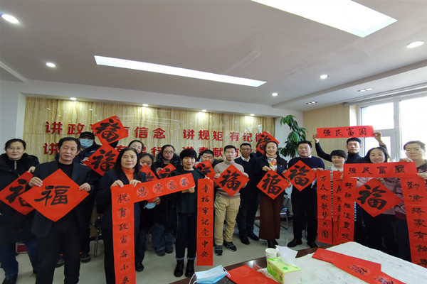 微信图片_20210106104253.jpg
