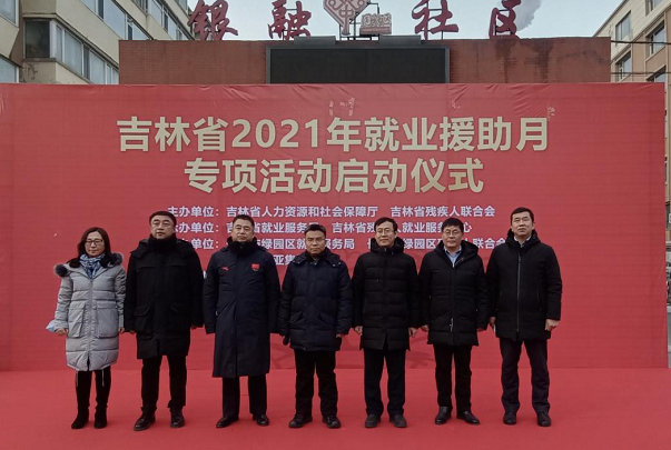 QQ截图20210106180512.png
