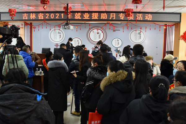 QQ截图20210106180548.png