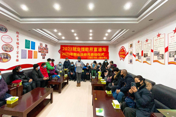 1610068013672339.jpg 微信图片_助.jpg