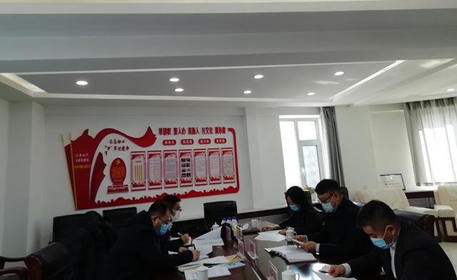 IMG_20210208_131009_看图王.jpg