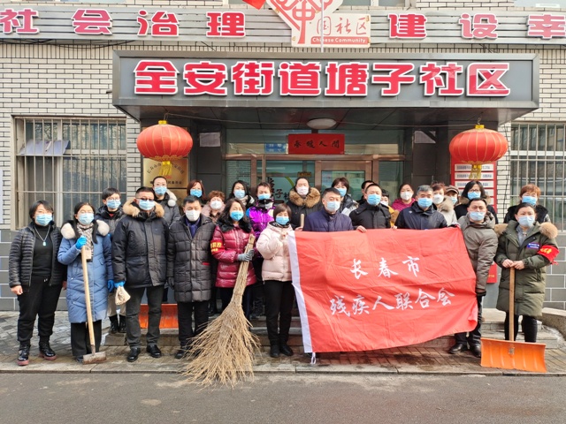 微信图片_20210210135650.jpg