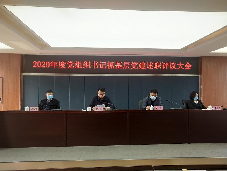 微信图片_20210315092558.jpg