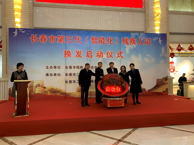 微信图片_20210318151745.jpg
