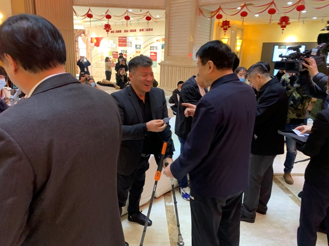 微信图片_20210318151737.jpg