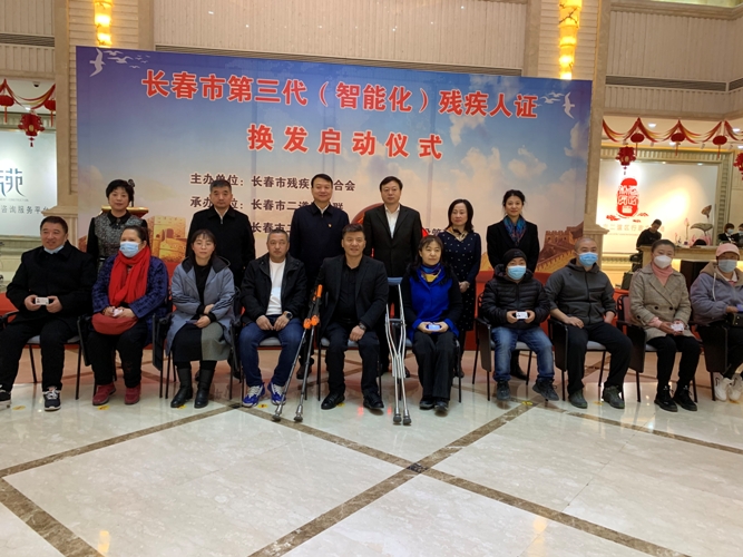微信图片_20210318151751.jpg