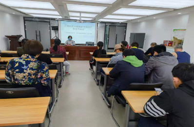 1619072548188823.png 1619072548188823.png