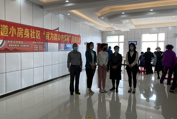 QQ截图20210520113355.png
