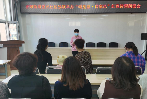QQ截图20210527093640.png