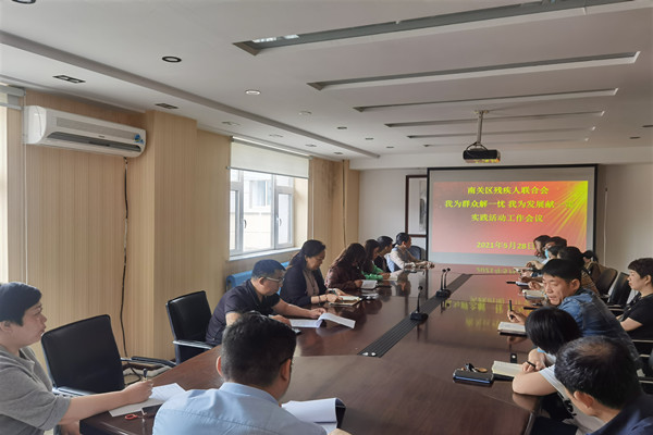 微信图片_20210528110113.jpg