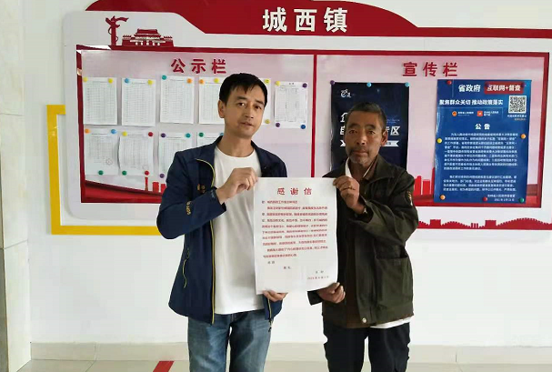 QQ截图20210603142607.png