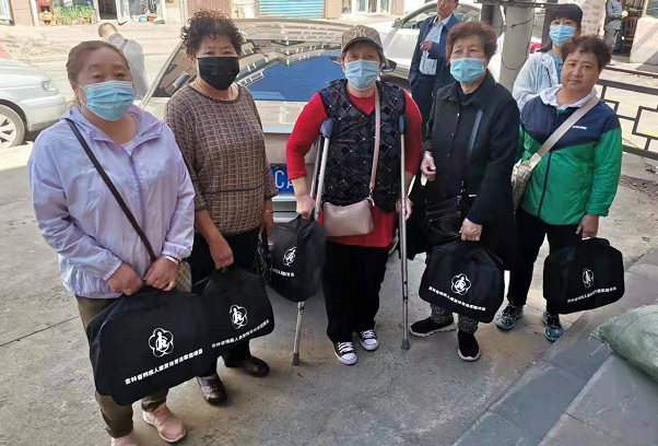 QQ截图20210603144007.png