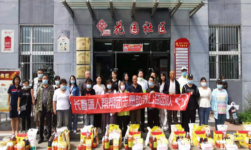 慰问2.jpg