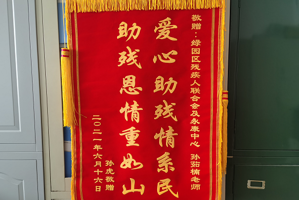QQ截图20210621115705.png