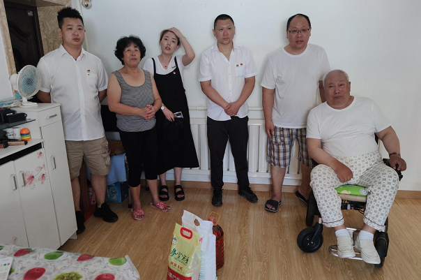 QQ截图20210725121139.png