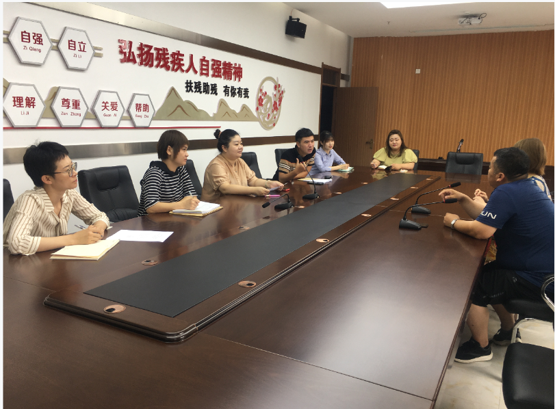 微信截图_20210730110406.png