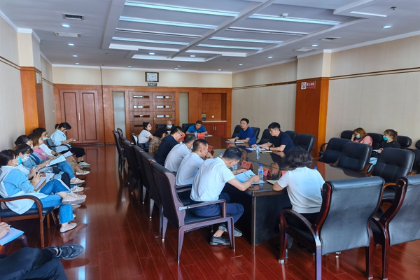 部署会微信图片_20210830152840.jpg
