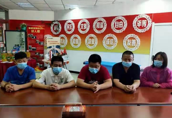 QQ截图20210910090457.png