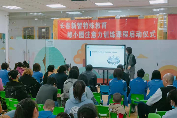 1633912368281010.jpg 康复.jpg