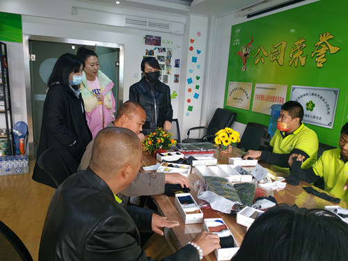 助残工坊1.jpg