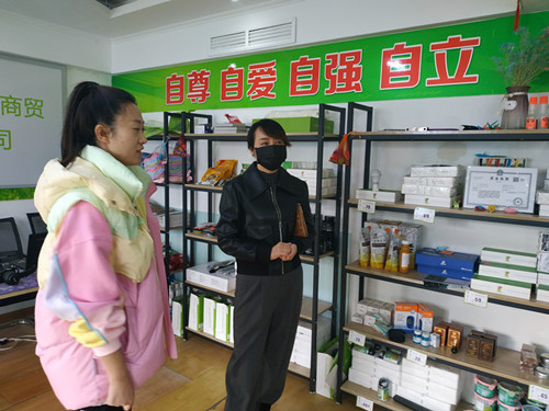 助残工坊3.jpg