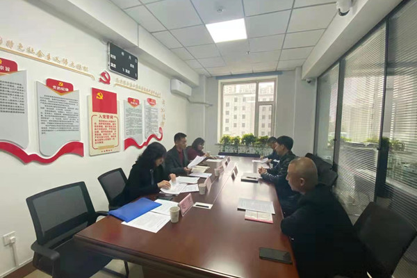 微信图片_20211026112357.jpg
