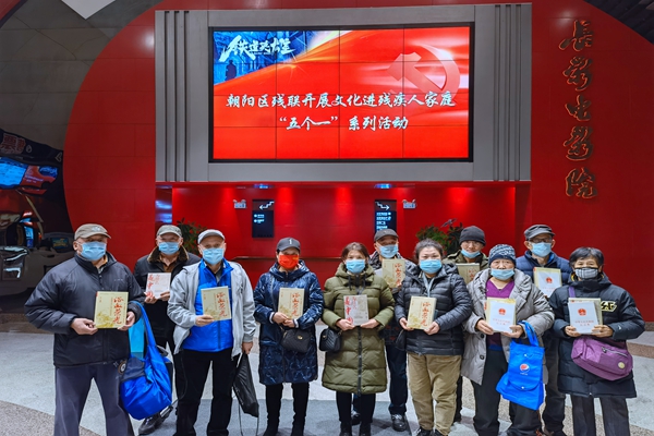 1637308837401378.jpg 五个一活动图片微信图片_20211119142537.jpg