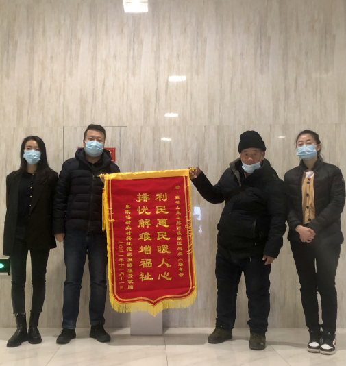 图片30.png
