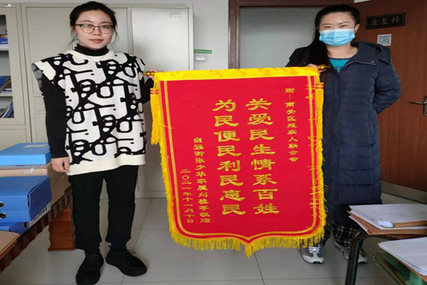 图片1_副本.jpg