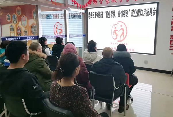 QQ截图20220120161548.png
