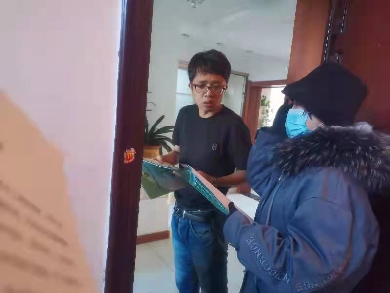 图片4.jpg