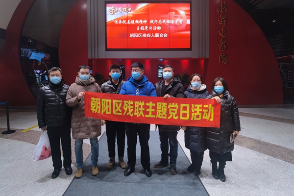 微信图片_20220126132102.jpg