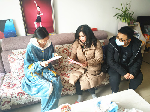 图二_副本.jpg