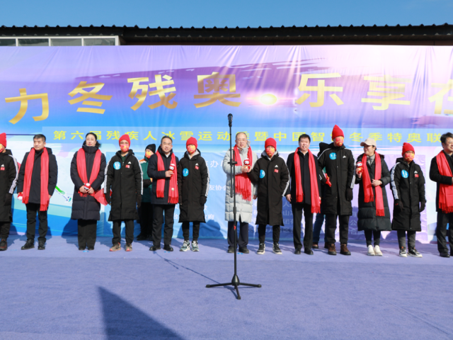 微信图片_20220228091435.png