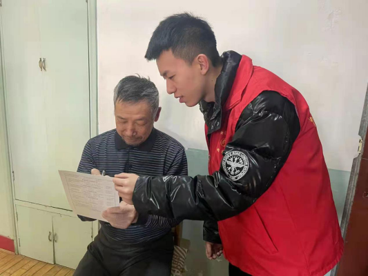 WPS图片-修改尺寸(4).png