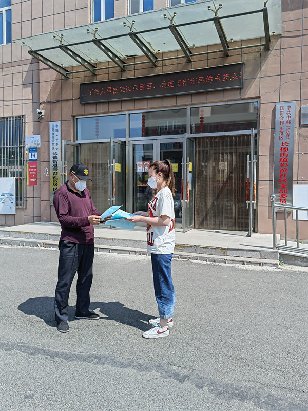 54ec1bff874482e0563ee2af8c4e76d_副本.jpg