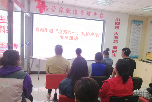 QQ截图20220530110202.png