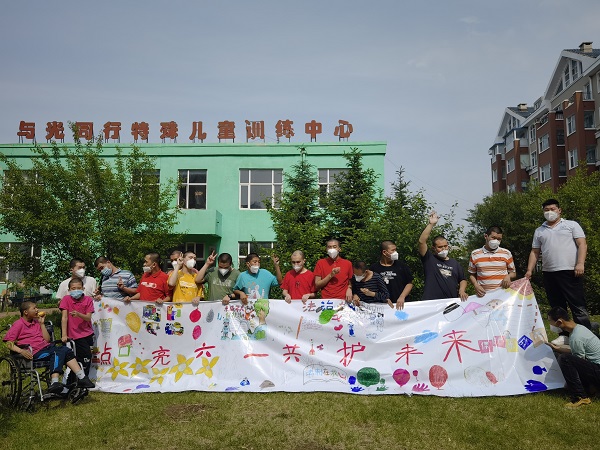 微信图片_20220531173116.jpg