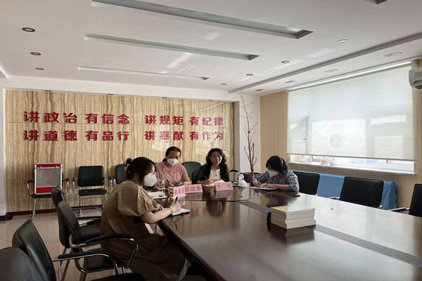 图为南关区残联参加全省各级残联换届工作视频会议现场_副本.jpg